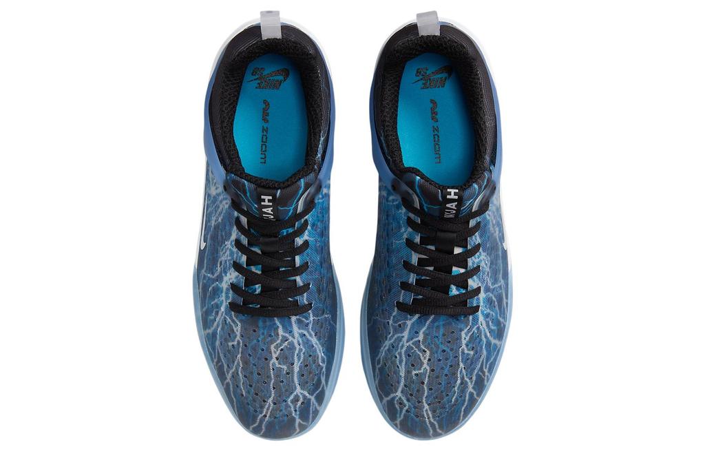 Nike Sb Zoom Nyjah 3 Trouble At Home FB2394-001