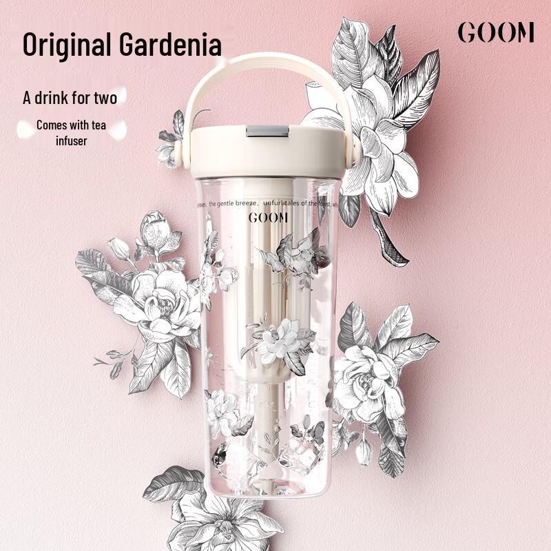 GOOM Portable Insulated Straw Tumbler