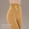 Women's Seamless Thermal Suit: German Velvet Slim Fit for Autumn and Winter