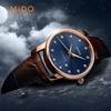 Baroncelli Midnight Blue M76003658