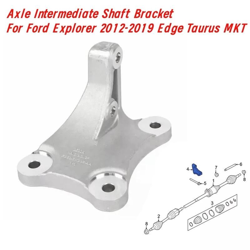 Car Axle Intermediate Shaft Bracket FB5Z-3K305-B For Ford Explorer 2012- Edge Taurus MKT FB53-3K305-AA FB5Z3K305B