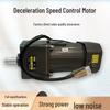 Compact Adjustable Speed Gear Motor, Single Phase 220V, Available In 60W, 90W, 120W, 200W