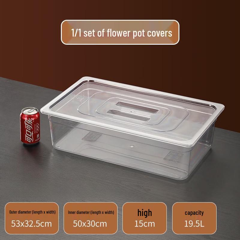 

Rectangular Transparent Acrylic Deli Display Tray