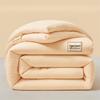 mling Soybean Fiber All-Season Quilt