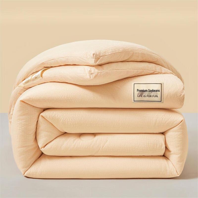 mling Soybean Fiber All-Season Quilt