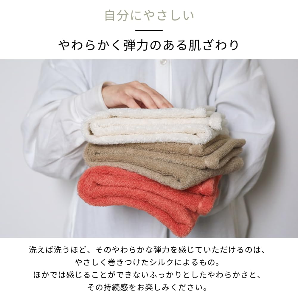 Imabari Towel Iori Slim Bath Towel Made in Organic Imabari Mini Bath Small Bath Long Face Compact Hair Drying 120cm "IORINO/Gentleness" (Beige) Japan,