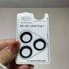 1Set Ultra HD Colorful Anti-Fog Glass Camera Protector Film For IPhone 17 Air Pro Max Anti-scratch Lens Cover Phone Accessories