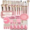 20-56Pcs Soft Makeup Brush Set with Storage Bag,Beauty Blender Sponge & Powder Puff Essential Facial Cosmetic Tools for Beginners & Makeup Lovers