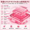 Pink Laptop with Windows Core 16GB 512GB Full HD 1920x1080 Slim and Lightweight Design Fingerprint Numeric 5000mAh Bluetooth Ideal for Online Remote