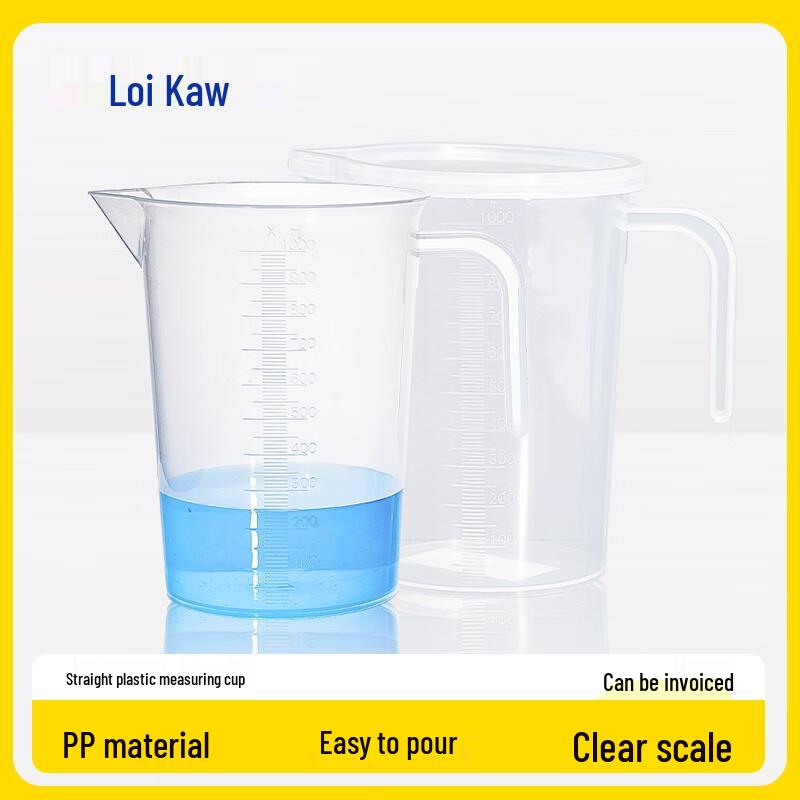 Laigoo Plastic Measuring Cup with Handle 500ml