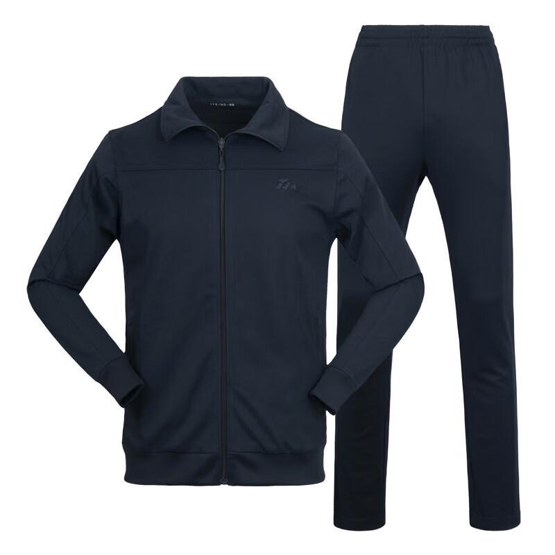 Men s Long-sleeve Quick-Dry Training Suit