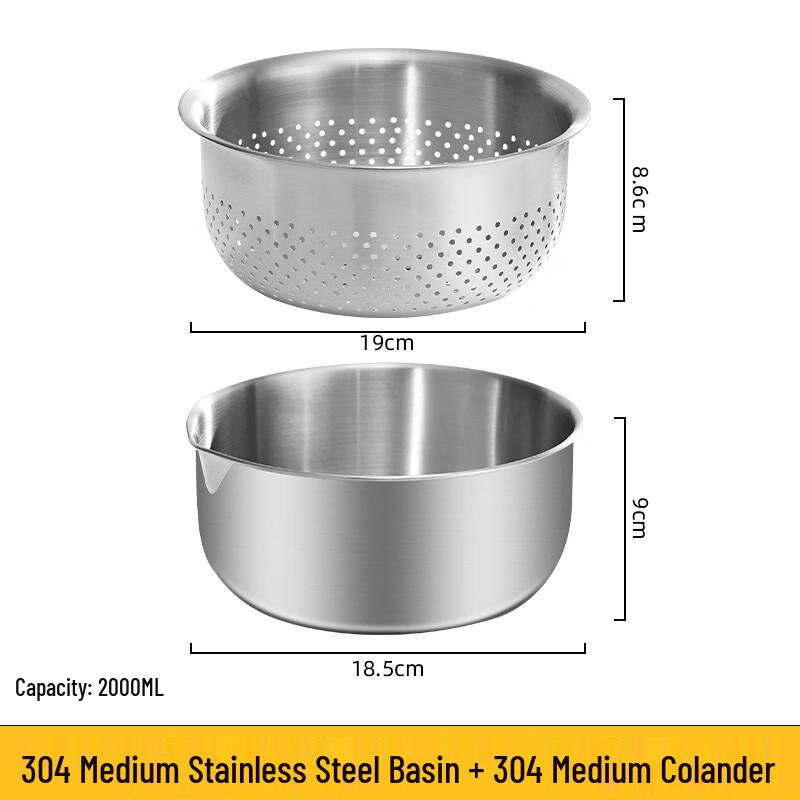 Abay Stainless Steel Kitchen Draining Bowl & Basin Set