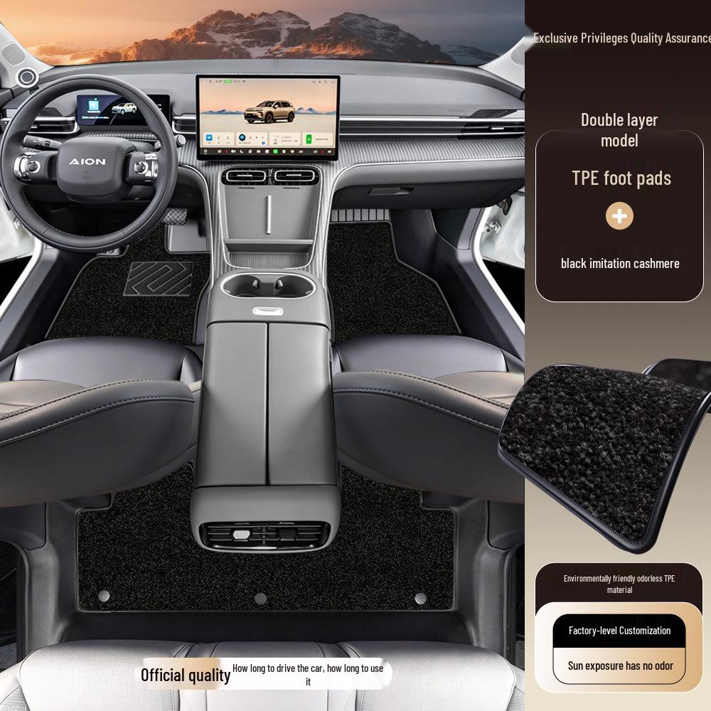 GAC AION i60 TPE Floor Mats: Essential Decorative Accessory for 25 Models