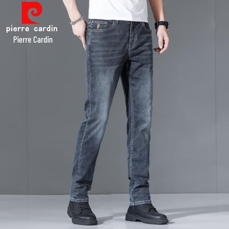 Pierre Cardin Men's Straight-Leg Business Casual Jeans