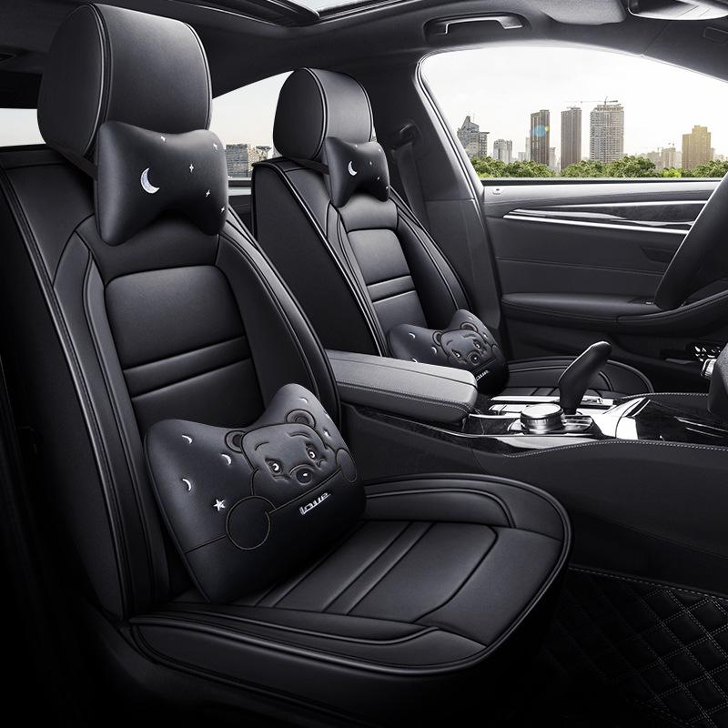 Compatible with 2013, 2015, 2016 Buick Excelle Leather Car Seat Cover, All-Season, Full Coverage