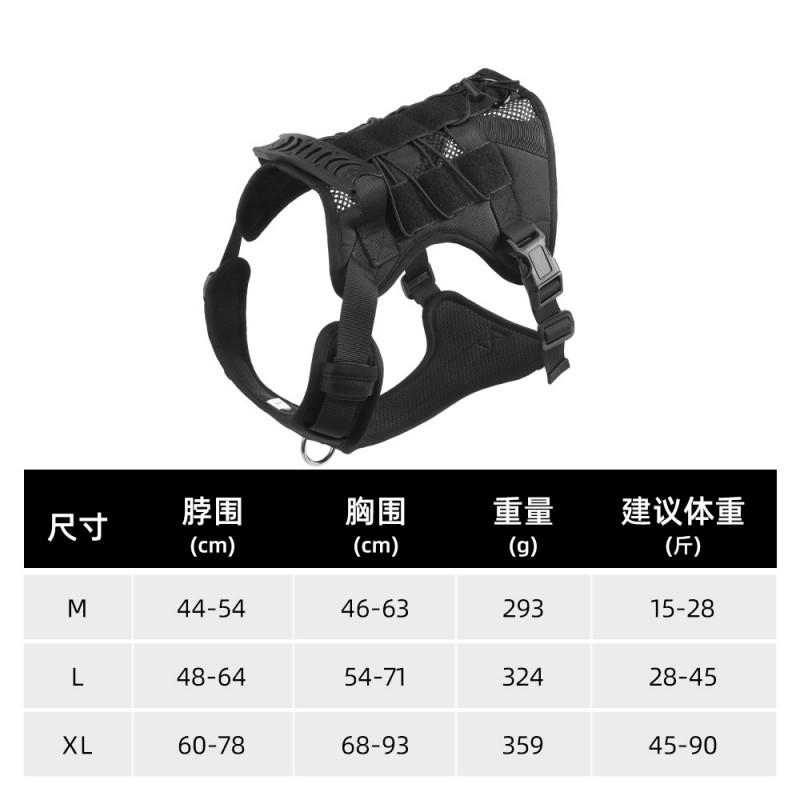 Adjustable Breathable Dog Harness With Leash Medium To Large Dogs No-Pull Chest Vest Style Reflective Safety Design