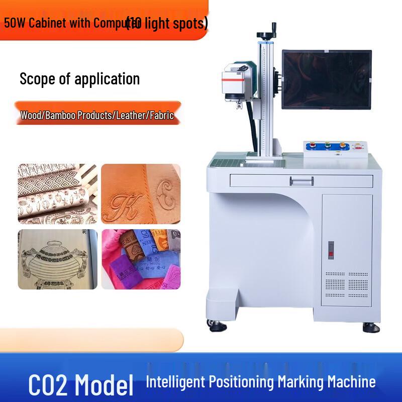 YunDuo Industrial Laser Marking & Engraving Machine CN Plug (adapter Included)