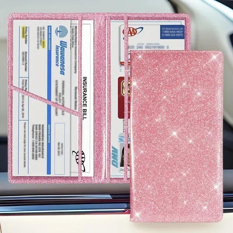 PU Leather Glittering Card Holder Car Insurance Document Protector Registration Certificate Wallet Organizer