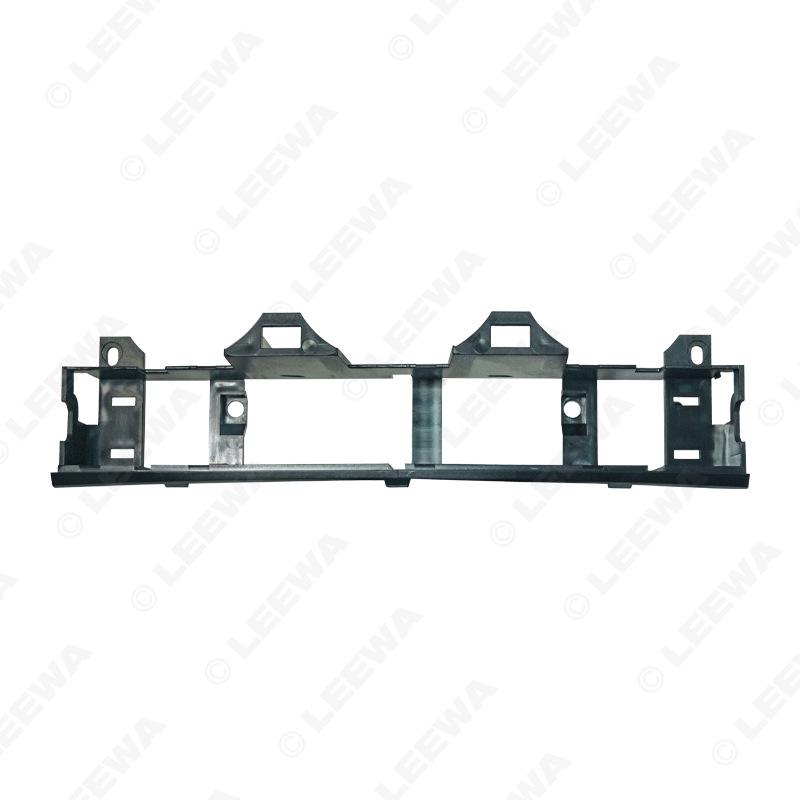 Mazda 6 (04-15) 9" Large Screen Android Navigation Kit Panel Faceplate