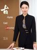 Chinese Restaurant Waiter Uniform - Long Sleeve for Autumn/Winter, Ideal for Hotel and Hot Pot Restaurants Front Desk Staff.