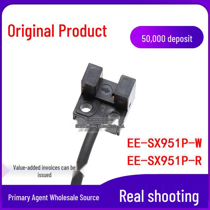 Оригинальный щелевой PNP фотоэлектрический датчик EE-SX951P-W/R, длина провода 1 м EE-SX951P-W