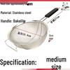 Wutuo 304 Stainless Steel Ultra-Fine Kitchen Strainer