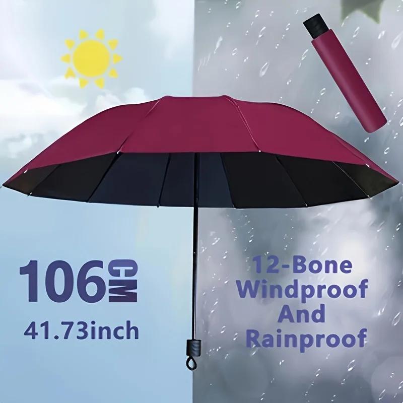 12 Ribs Extra Large Windproof Auto Open/Close Umbrella UV Sun Rain Dual Use Compact Portable Travel Fashionable Men Women