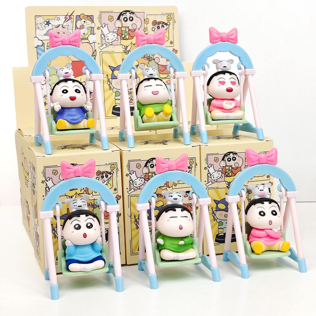 Crayon Shin Chan Swing Toy Pvc Collectible Figure For Kids And Fans