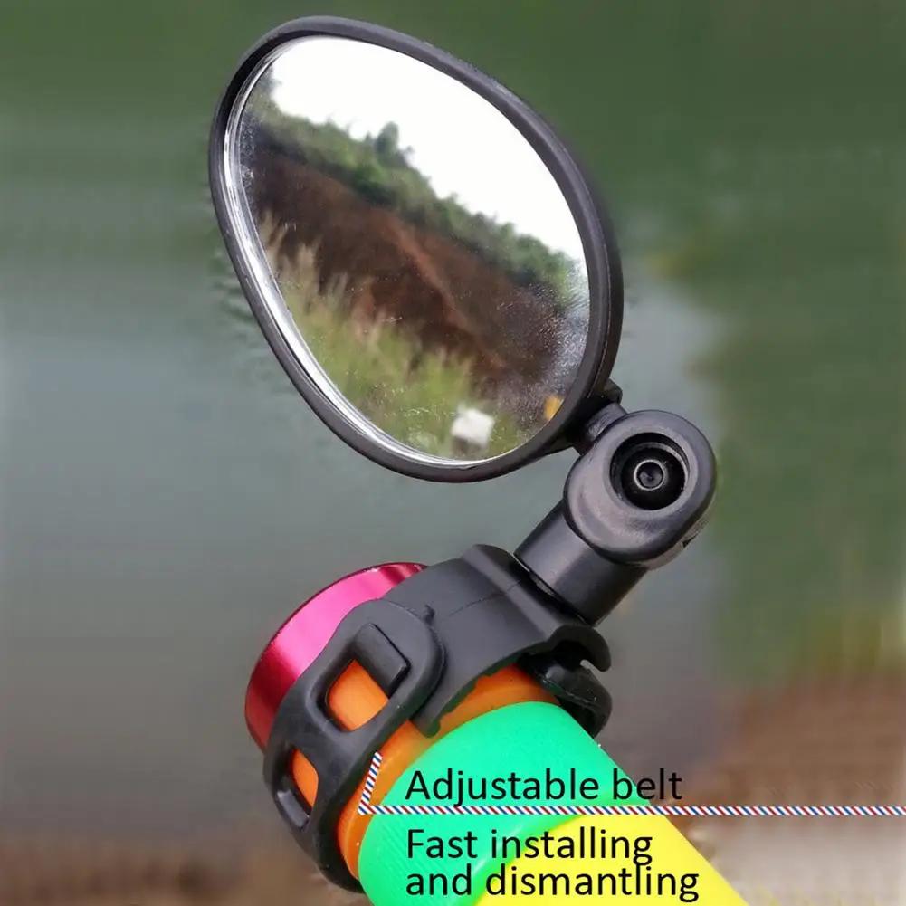 Bicycle Rearview Mirror 360 Degree Rotation Auxiliary Convex Mirror MTB Handlebar Mount Bike Rear View Mirror Cycling Accessory