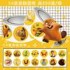 Beaver Stickers Animation Toms Sticker Decorations Party Favors Gifts Diy Phone Cases Stickers Accessories Notebook Sticker