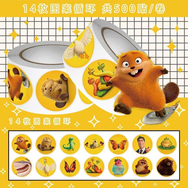 Beaver Stickers Animation Toms Sticker Decorations Party Favors Gifts Diy Phone Cases Stickers Accessories Notebook Sticker