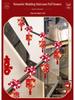 Creative Wedding Stair and Escalator Decoration Set with Ribbons and Flowers