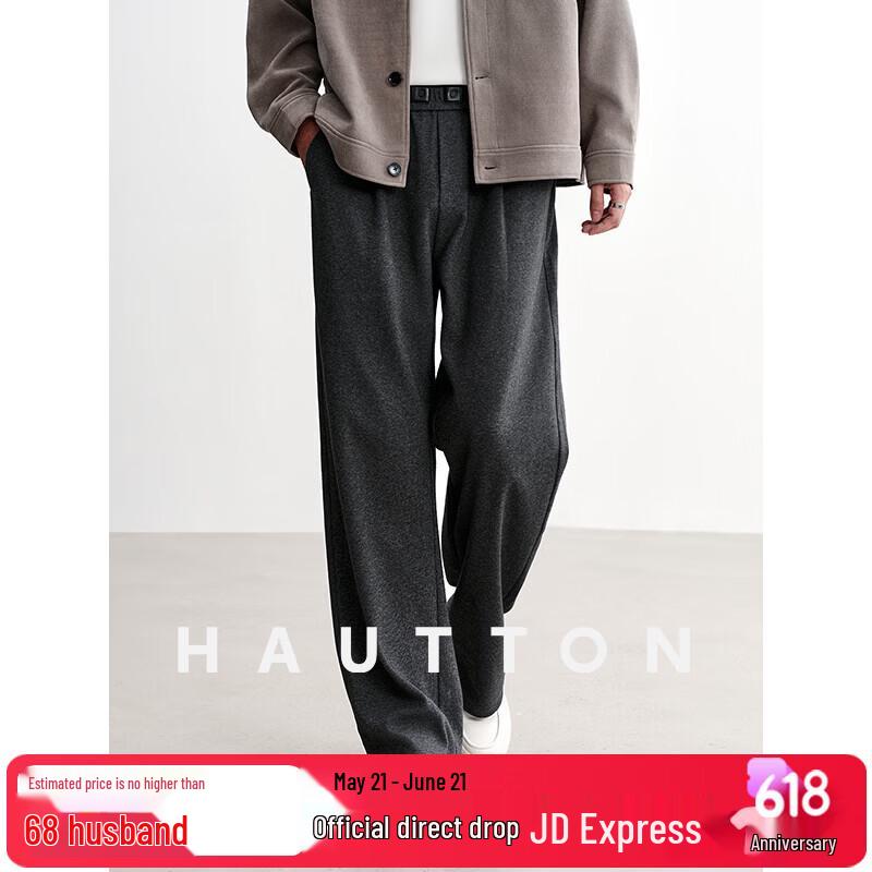 HAUT TON Men s 5157 Micro-Stretch Wool Blend Jacquard Commuter Pants 3XL