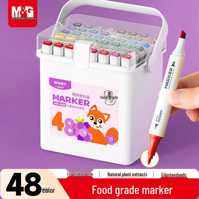 M&G Food-Grade Dual-Tip Markers for Kids
