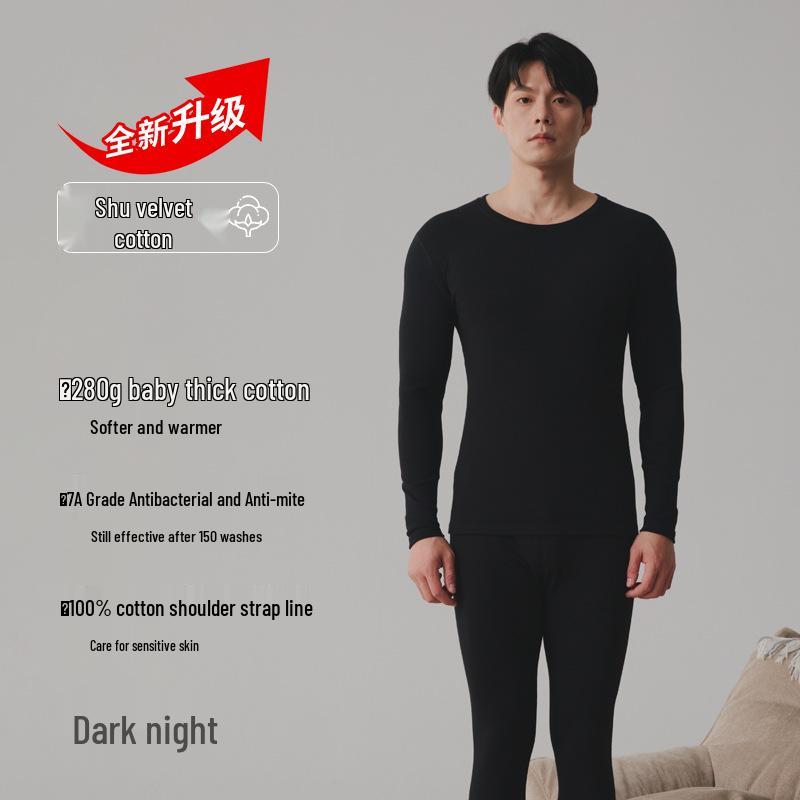 

Комплект мужского термобелья: Антибактериальный хлопок с начесом с двух сторон плотностью 250 г/м² с круглым вырезом для осени и зимы L