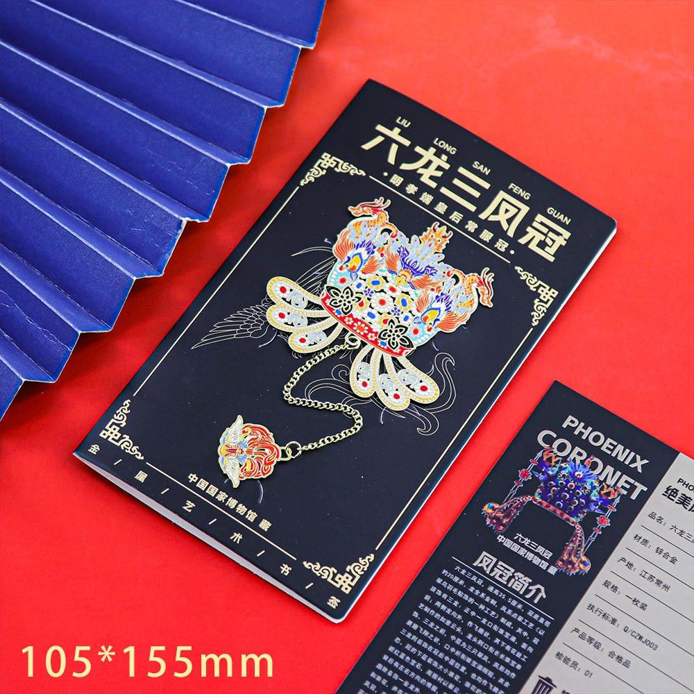 

Painted Brass Bookmark Metal Pagination Mark Retro Book Clip School Office Supplies Style 2