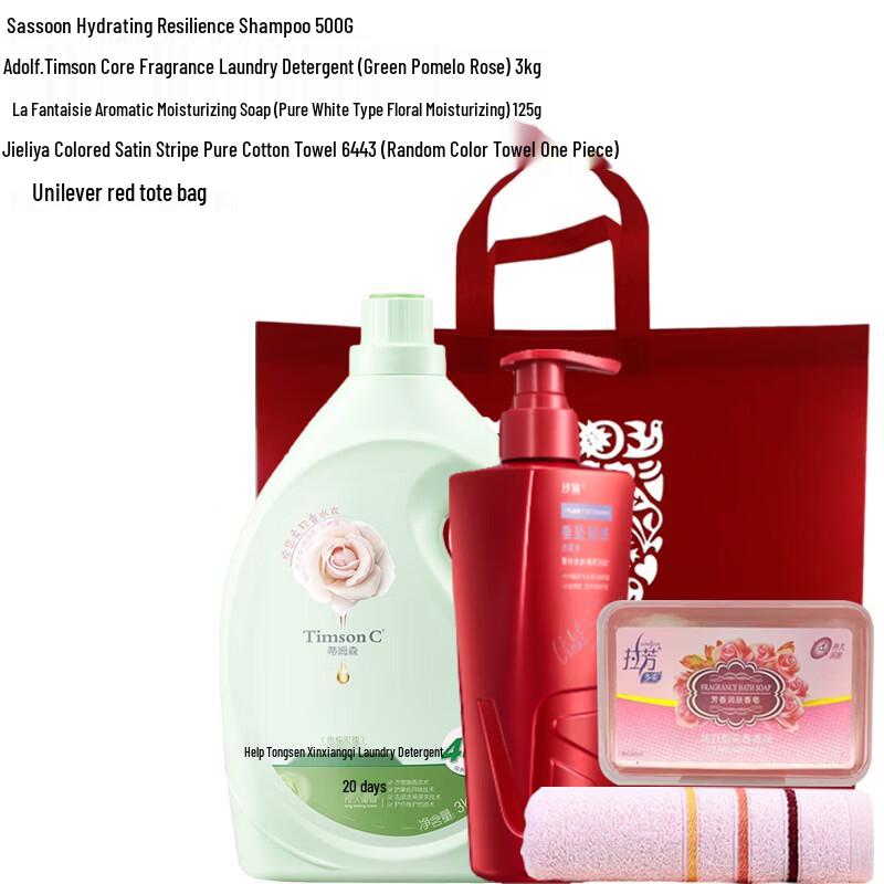 

Vidal Sassoon Fresh Multi-Effect Care Set