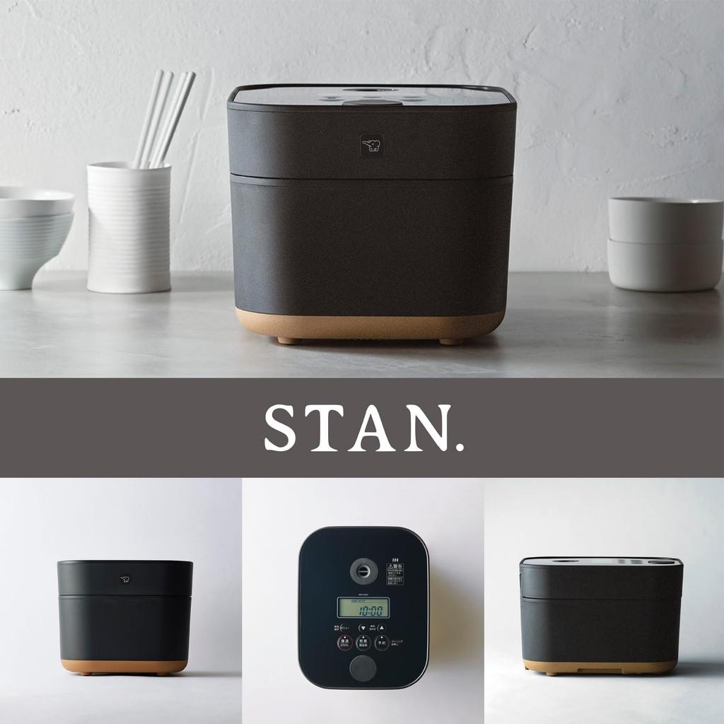 Zojirushi Rice IH Made In Maintenance Cooker, 5.5-cup STAN. Type, Japan, 2-Point Requirement, Black, NW-SA10-BA