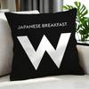 Indie Japanese Breakfast Cushion Cover Cushion Cover Set Pcs X X X Pillowcase Decorative Sofa Home Decor