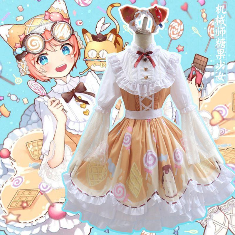 Delightful Identity V Tracy Reznik Cosplay Costume With Comfortable Fit And Eye-catching Design