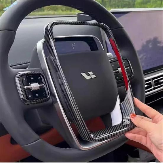 ABS Carbon Fiber Look Steering Wheel Cover Trim For Li Lixiang L6 2024 2025 Decoration Accessories