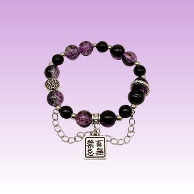 Keine Tabus~ Impression Armband Design Anime Derivat Peripheriegerät Paar Armband Zweidimensionale Perlenarbeit