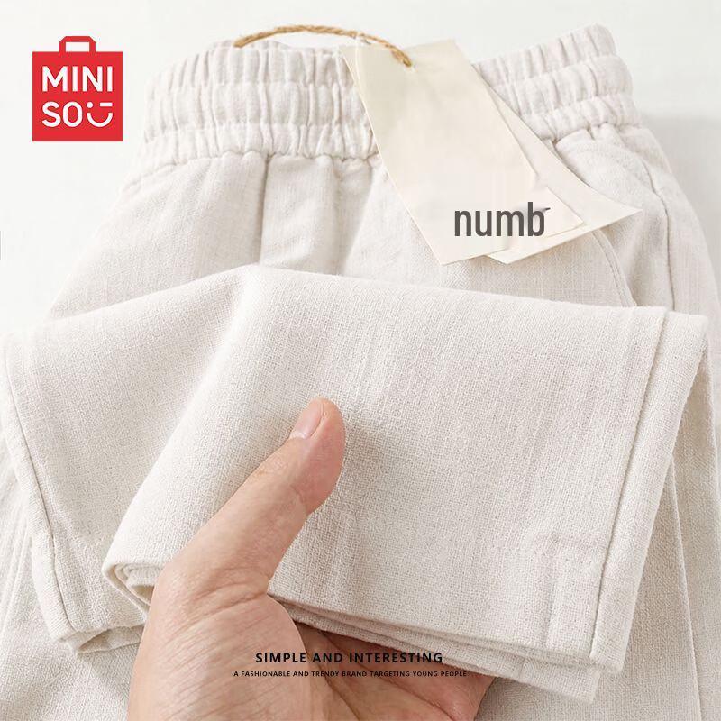 MINISO Women's High-Waisted Linen Blend Wide-Leg Pants