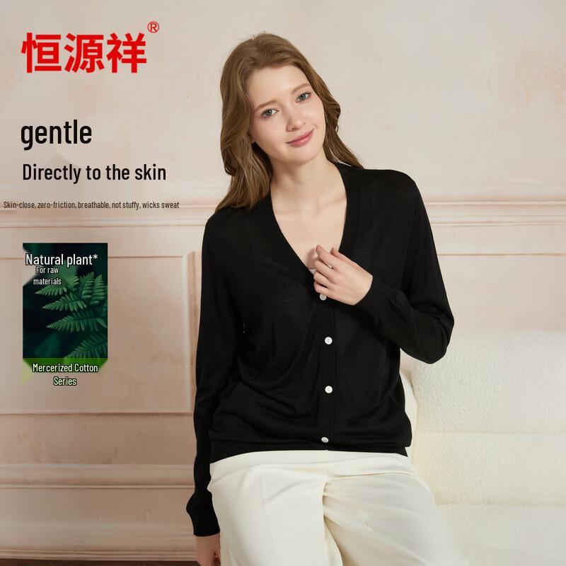 Hengyuanxiang Women s Mercerized Cotton Long-Sleeve Knit Top 175 чёрный