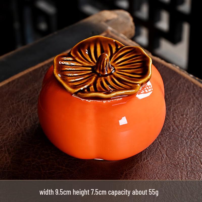 Ren Hong Creative Persimmon Ceramic Tea & Candy Jar 300ml