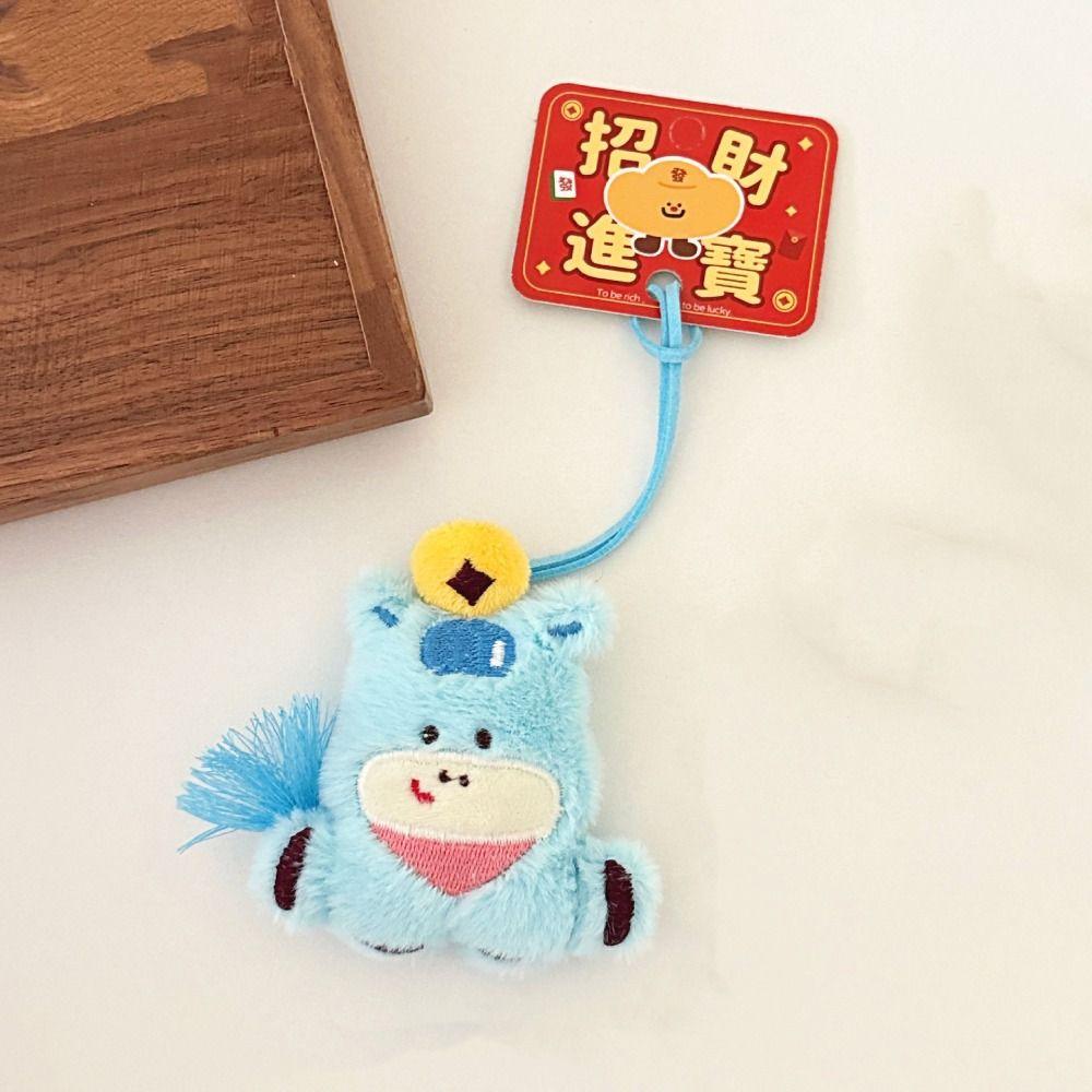 Cartoon Pony Dolls Good Luck Plush Horse Keychain Ins Horse Year Pendant  New Year Gift