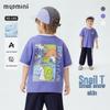 MQDMINI Kids' Snail Cartoon Antibacterial Short-Sleeve T-Shirt
