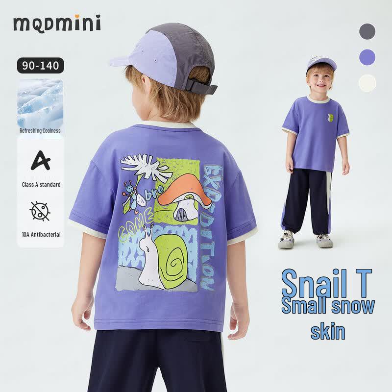 MQDMINI Kids' Snail Cartoon Antibacterial Short-Sleeve T-Shirt