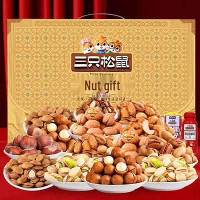 Snacks – Süßigkeiten