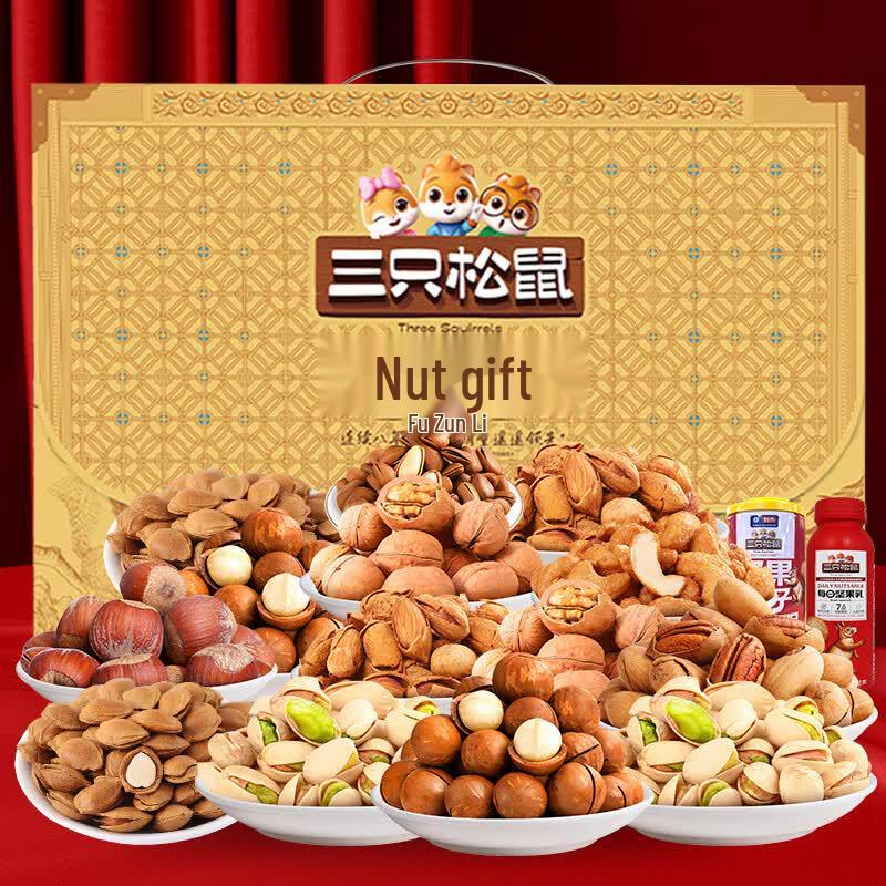 Three Squirrels Fu Zun Premium Mixed Nuts Assortment